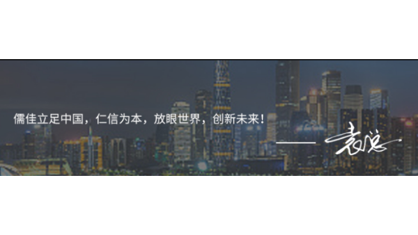 砂磨機品牌選擇哪個好？